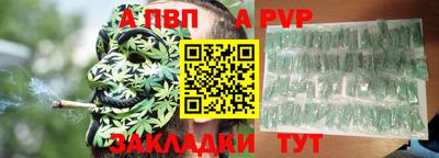 гашик Нарткала