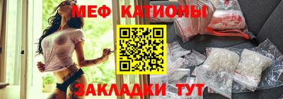марки lsd Новокубанск