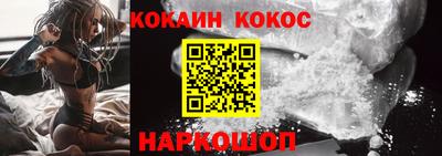 гашик Нарткала