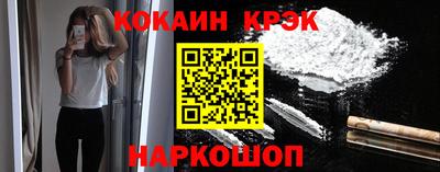 PSILOCYBIN Нальчик