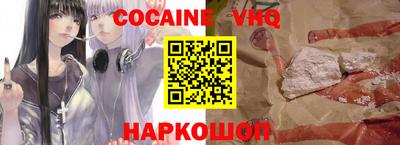 гашик Нарткала