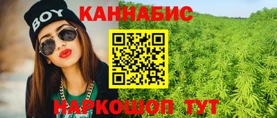 прущая мука Новодвинск