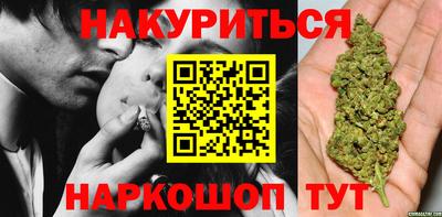 гашик Нарткала