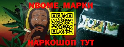 прущая мука Новодвинск