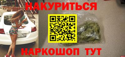 прущая мука Новодвинск