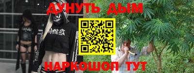 PSILOCYBIN Нальчик