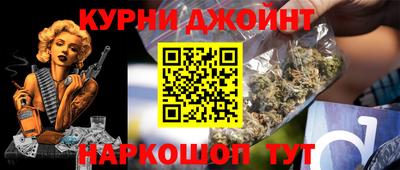 гашик Нарткала