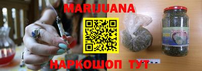 гашик Нарткала