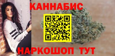 гашик Нарткала