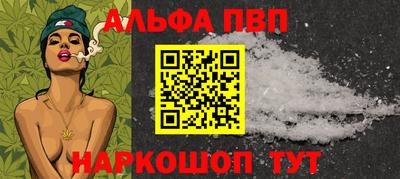 гашик Нарткала