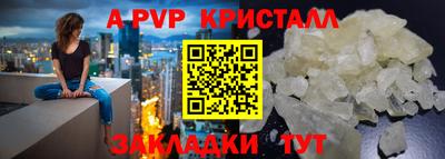 гашик Нарткала