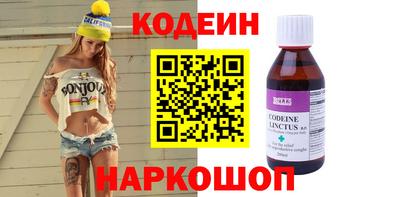 гашик Нарткала