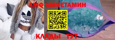 дурь Наро-Фоминск