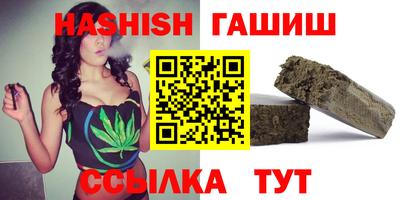 дурь Наро-Фоминск